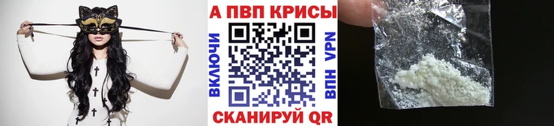 Купить наркоту Чебоксары Гашиш  Бошки Шишки  Псилоцибиновые грибы  Кетамин  АМФЕТАМИН  Мефедрон 