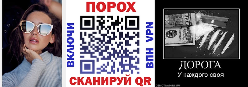 АМФ 98% Чебоксары