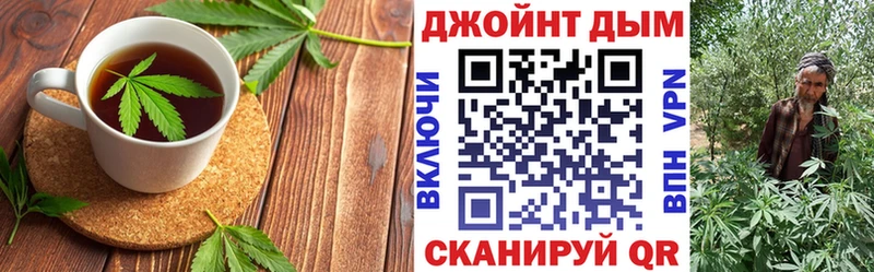 Canna-Cookies марихуана  Чебоксары 