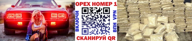 COCAIN Columbia  Чебоксары 