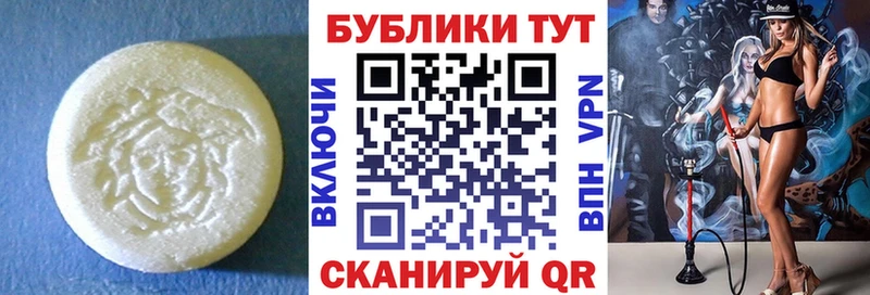 kraken зеркало  Чебоксары  Экстази бентли  купить  