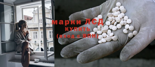 мефедрон Бугульма