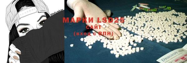 кокаин колумбия Бородино