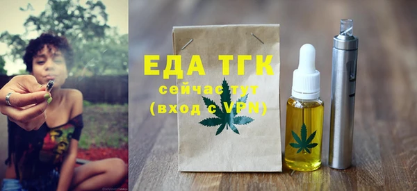 кокаин колумбия Бородино