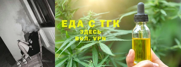 кокаин колумбия Бородино