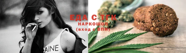 кокаин колумбия Бородино