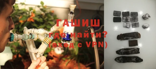 кокаин колумбия Бородино