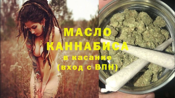 кокаин колумбия Бородино