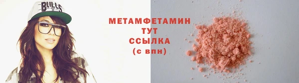 кокаин колумбия Бородино