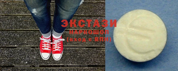 кокаин колумбия Бородино