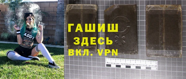 кокаин колумбия Бородино