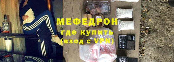 кокаин колумбия Бородино