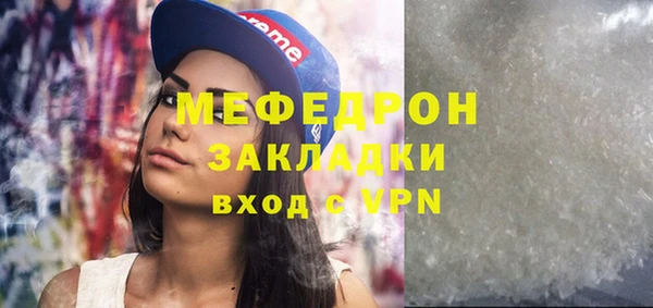 кокаин колумбия Бородино