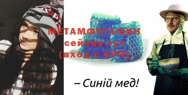 кокаин колумбия Бородино