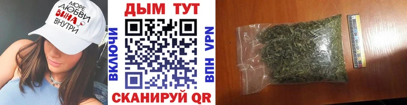 цены наркотик  Чебоксары  Бошки марихуана MAZAR 